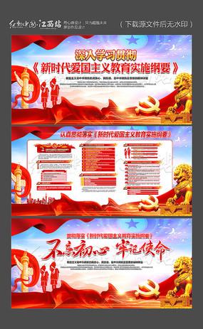 这是什么动漫人物?-专业有问必答平台